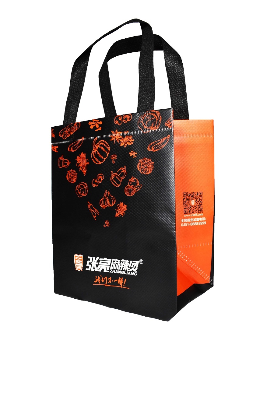 Shiny laminated non-woven shopping bag | Non-woven and non-woven bags |  Shopping bags | Promotional item
